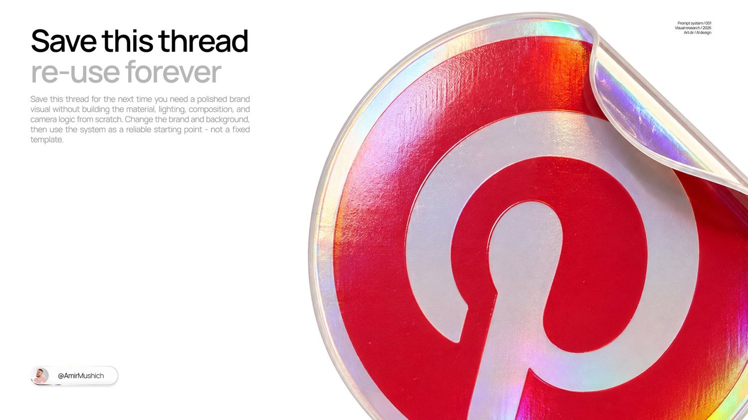 Holo-vinyl：Pinterest